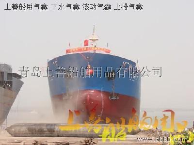 青島上善船舶用品 橡膠氣囊、橡膠護舷與泡沫填充護舷的綜合應用